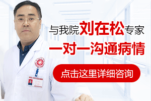 医生解读:生殖器长菜花状物怎么回事?-lni