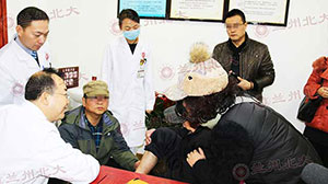 “国家皮肤病名医联盟”公益会诊盛大开启-lni