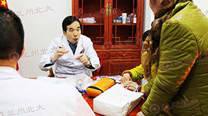 “国家皮肤病名医联盟”公益会诊盛大开启-lni