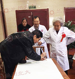 “国家皮肤病名医联盟”公益会诊盛大开启-lni